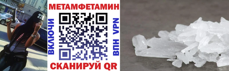 Купить где  Дмитров  Amphetamine 98% 