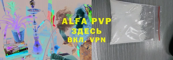 дистиллят марихуана Гусев