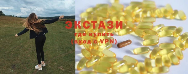 дистиллят марихуана Гусев