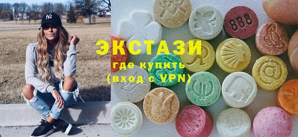 тгк Гусь-Хрустальный