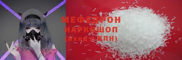 дистиллят марихуана Гусев