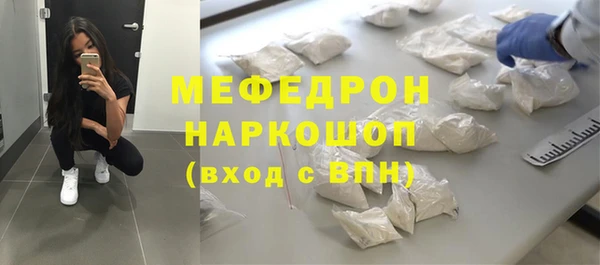 дистиллят марихуана Гусев
