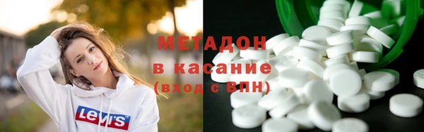 дистиллят марихуана Гусев