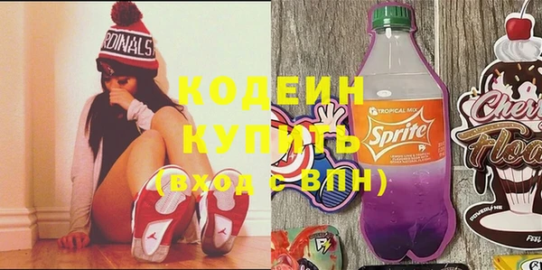 дистиллят марихуана Гусев