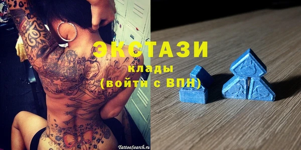 прущая мука Гусиноозёрск