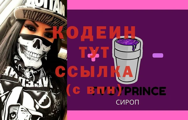 дистиллят марихуана Гусев