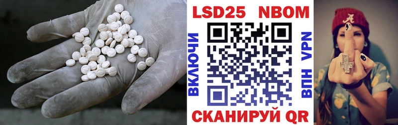 ЛСД экстази ecstasy  Купить закладки  Дмитров 